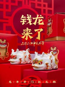 New Year Dragon Comes Ornament High Precision Ceramic Chinese Style Decoration Childrens Gift Lucky Charm Premium Souvenir
