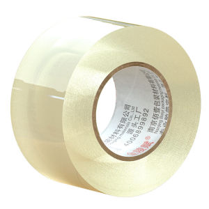 Transparent High Viscosity Large Roll Packaging Sealing Tape Yellow Strong Cutting Machine Wide Seal Tape Business Supplies