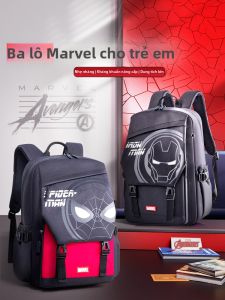 Disney | Lightweight Large Capacity Backpack for Boys 3-6 Grade
