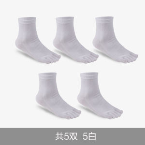 Hengyuanxiang Mens Mid-Calf 100% Cotton Five-Finger Socks Anti-Odor Separate Toe Head Sports Cotton Socks for Spring And Summer