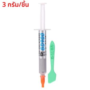 1-3 ชิ้น 30 กรัม/30 กรัม GD900 ซิลิโคนนำความร้อนแบบเทป สำหรับระบายความร้อน ใช้กับคอมพิวเตอร์/ซีพียู/จีพียู/บอร์ดแอลอีดี สำหรับซ่อมแซม