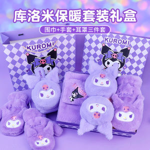 Creative Birthday Gift Box for Girls Practical Useful Gifts Female Friends Ambient Feeling Present Ideas Youthful Vitality