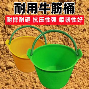 Plastic Mud Bucket Grey Bucket Cement Bucket Oxford Sand Bucket Construction Decoration Mud Plastic Rubber Bucket