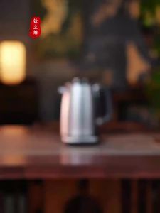 TiLiving | Pure Titanium Automatic Disconnect Safety Electric Kettle