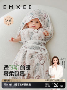 Emxee Baby Wrap Blanket Four Seasons Summer Mesh Swaddle Anti-Fear Package Baby Wrap Scarf Cotton Fabric Infant Swaddle Blanket