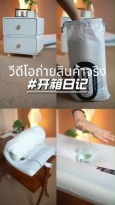 หมอนเมมโมรี่โฟม แกนหมอนคู่ หลับลึก รีบาวด์ช้า หมอนเพื่อสุขภาพ ช่วยแก้ปวดคอ Ergonomic Memory Pillow หมอนเมมโมรี่โฟมผู้ใหญ