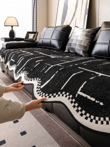 Luxurious Sofa Cushion Cover Anti-Slip Straight Row Seat Pad Protector Durable Washable Dust Proof Sofa Pad for All Seasons