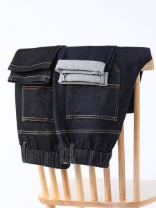 ROMON | Loose Straight Leg Thickened Denim Jeans For Men Romon Brand Autumn Winter Casual Black Elastic Long Trousers Youth Fashion