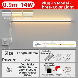 SAINAHEPAN | Instantly Bright Switchable Straight T5 LED Light Tube