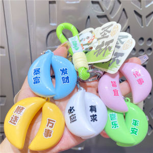 Creative and Refined Fun Play Cartoon Good Luck Holy Cup Ping An Xi Le Chaoshan Keychain Pendant Minnan Backpack Hanging Ornament Female