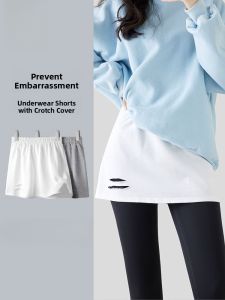 MiiOW | Quần Dài Che Đùi cho Phụ Nữ