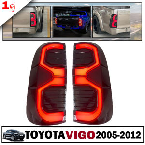 Vigoไฟท้าย VigoTaillight Revoไฟท้าย สีสโมค for TOYOTA HILUX VIGO CHAMP 2005-2014, รุ่นธรรมดา ไฟซ้าย+ไฟขวา+ชุดสายไฟ และหลอดไฟ ราคาที่สะดวกสบาย