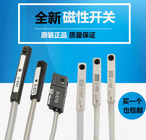 SMC Magnetic Switch Cylinder Proximity Sensing Induction Switch D-A93 D-M9B-Z73-C73-3C-M9NL Import Dry Reed Switch DC/AC 5V-220V