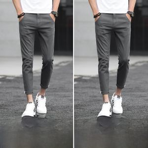 ROMON | Romon Mens Casual Pants Elastic Slim Fit Pure Cotton Korean Style Spring Summer New Fashion Small Foot Nine Points Trousers