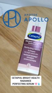 CETAPHIL BRIGHT HEALTHY RADIANCE PERFECTING SERUM 30ML BARU