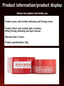 Anti-Wrinkle Whitening Firming Cream Highly Effective Repairing Skin Fade Lines Essence Cream Hydrating Nourishing Brightening
