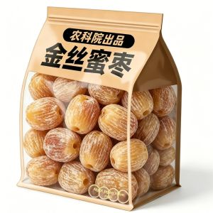 Premium No Kernel Jujube Fruits for Porridge and Zongzi