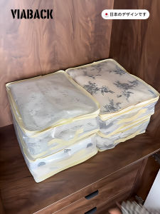 Quilt Storage No More Headaches! Four-Piece Set Storage Bag Wardrobe Seasonal Quilt Clothes down Quilt Organizer Bag