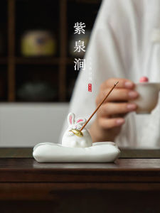 Ceramic Cute Rabbit Incense Holder Home Indoor Use Line Incense Burner Chinese Style No Brand Registered Trademark