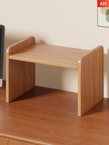 MUGG | Multifunctional 2-Layer Storage Rack for Small Printers and Copiers