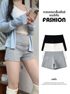 LANMENGYA | Butt-lifting High-waist Yoga Shorts