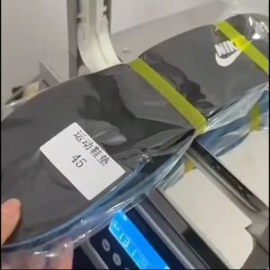 Auto Strapping Machine (OPP Tape)