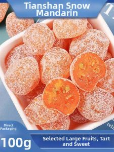Cough Relief Meji for Brewing