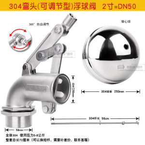 High Pressure Stainless Steel 304 Large Flow 90 Degree Elbow Water Tank Thermal Expansion Valve Double Lever Corrosion Resistant