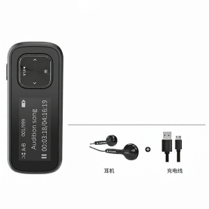 Philips | Máy Nghe Nhạc MP3 Di Động cho Học Sinh