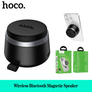 HOCO HC43 ลำโพงบลูทูธไร้สายขนาดเล็กพร้อมฟังก์ชั่นการดูดซับแม่เหล็กเพลงและการโทร TWS ลำโพงพกพาลำโพงซับวูฟเฟอร์ไฮไฟสเตอริโอเสียงรอบทิศทาง