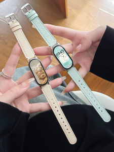 XUEZHANGJIA | Leather Xiaomi Mi Band Watch Strap