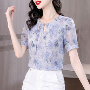 DAIXIANGFEIZI | Age-reducing Stylish Chinese Summer Blouse