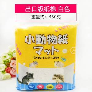 Hamster Padding Paper Grain Corncob Summer Deodorant Djungarian Hamster Special Wood Chips Urine Sand Summer Cooling Landscaping Supplies
