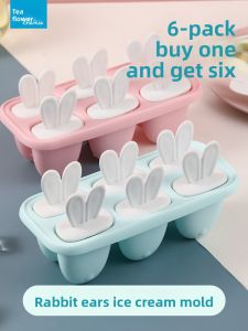 CHAHUA | Childrens Food Grade Homemade Ice Cream & Popsicle Mold