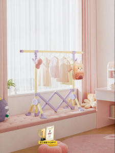 MINGZHI | Foldable Small Happy-style Baby Hanger