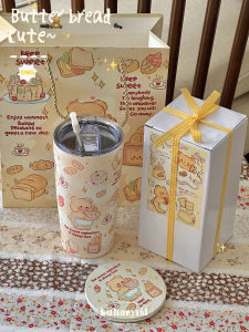 Adorable Large Capacity 304 Stainless Steel Butter Bear Cartoon Insulated Water Bottle Straw Cup Beverage Container