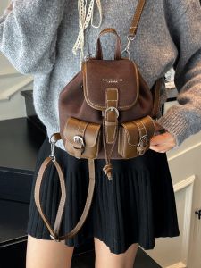 MIRUIDUO | Fashion Retro Shoulder Bag Travel Backpack