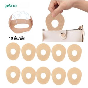 10 PCS G7 กาวแพทช์กันน้ํา G7 Overpatch ยืดหยุ่น Cgm Sensor Patch ใช้งานง่าย Breathable ไม่มี Latex Sweatproof