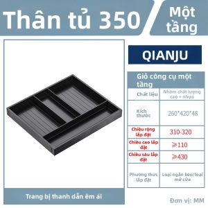 QIANJU | Giỏ Lưu Trữ Đĩa Inox Gọn Nhẹ Kiểu Ngăn Kéo