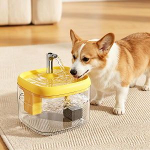 1.5L Automatic Pet Water Dispenser for Cats Dogs Ultra Quiet Pump Filtered Drinking Water Easy to Clean Pet Water Bowl USB 5V