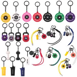 อุปกรณ์ฟิตเนสดัมเบลถ้วยน้ําดัมเบลชิ้นกระเป๋าแขวนพวงกุญแจ DlY ผู้ที่ชื่นชอบกีฬาของขวัญกระเป๋าเป้สะพายหลังจี้กุญแจรถ