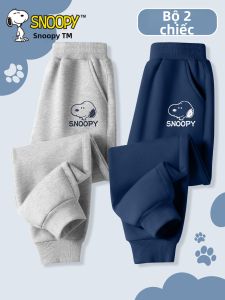 Snoopy | Quần jogger nam trẻ em thời trang mùa xuân mới