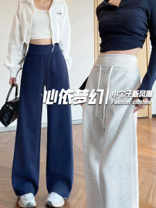 High Waist Wide Leg Pants Slim Fit Casual Straight Cut Womens 150 Short Trousers Spring Autumn 2025 New American Sportswear