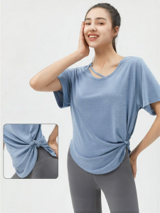 Loose Fitting Quick Drying Split Hem Sportswear