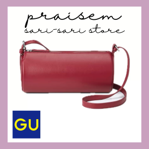 GU Japan Barrel Shoulder Bag Womens Cylinder Crossbody Bag Minimalist Red Leather Sling Bag Casual Fashion Handbag
