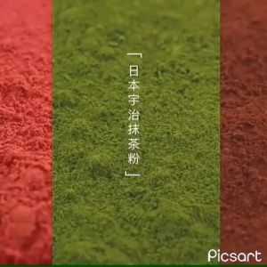 Strawberry Matcha Chocolate Truffle (60g) - สตรอเบอรี่เคลือบช็อกโกแลต รสชาเขียว, ไดฟูกู 🍓สตอเบอรีเคลือบชอคโกแลต มัทฉะชาเขียว