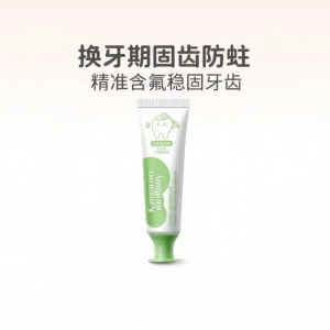 Kangaroo Mommy | Anti-Caries Toothpaste for Children 3-12 Years Old Fluoride Protection Fruit Flavor