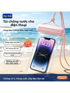Hayan | Touchscreen Compatible Waterproof Mobile Phone Bag
