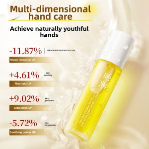 GONG FU | Camellia Hand Essence Oil For Smoothing And Fading Wrinkles