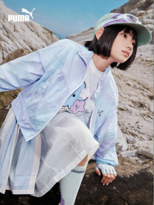 PUMA | Childrens Sun Protection Jacket Lightweight Fashion